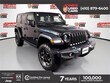 Jeep Wrangler 4xe