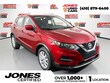  Nissan Rogue Sport