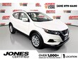  Nissan Rogue Sport