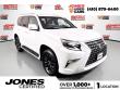 Used 2023 Lexus GX 460 460 SUV
