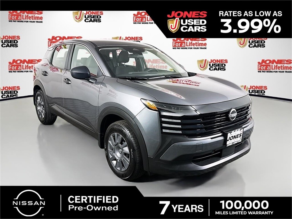 Used 2025 Nissan Kicks S SUV