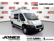  Ram ProMaster 1500