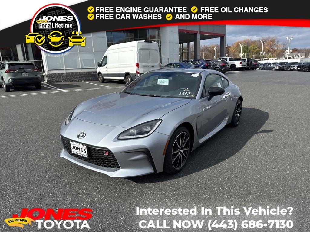 2025 Toyota GR86 Base's photo