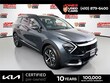  Kia Sportage Hybrid
