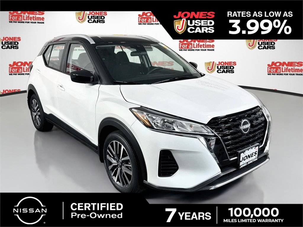 2024 Nissan Kicks SV