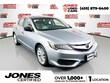 Acura ILX