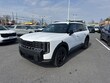  Kia Telluride Hybrid
