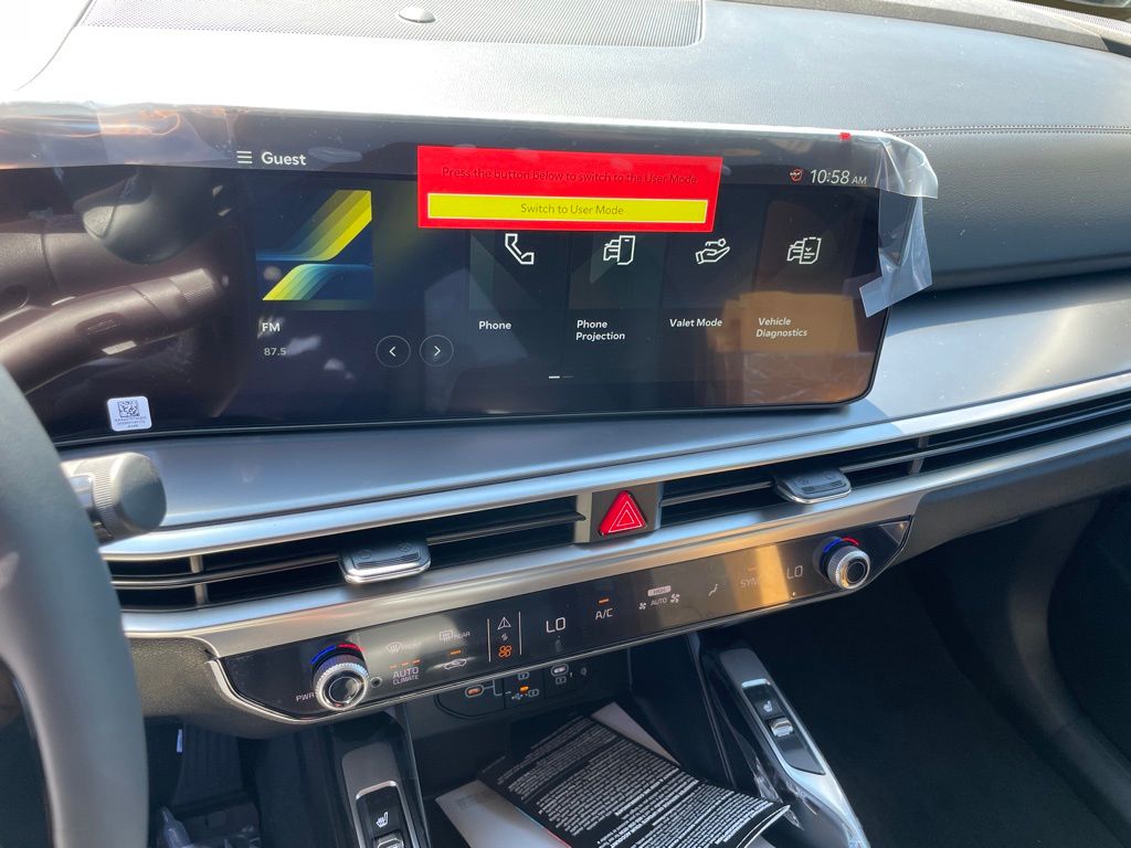 2026 Kia Sorento S - Photo 12