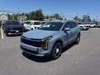  Kia Sportage Hybrid