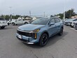 Kia Sportage Hybrid