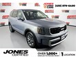  Kia Telluride