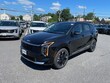  Kia Sportage Hybrid