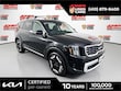  Kia Telluride