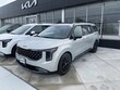 Kia Carnival Hybrid