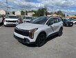 Kia Sportage Hybrid