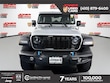  Jeep Wrangler 4xe