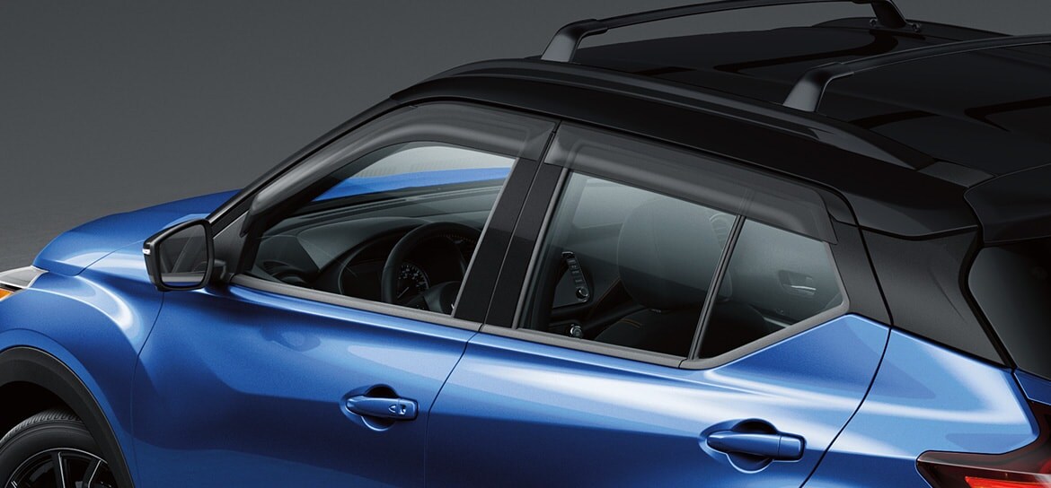 Nissan Kicks Accessories