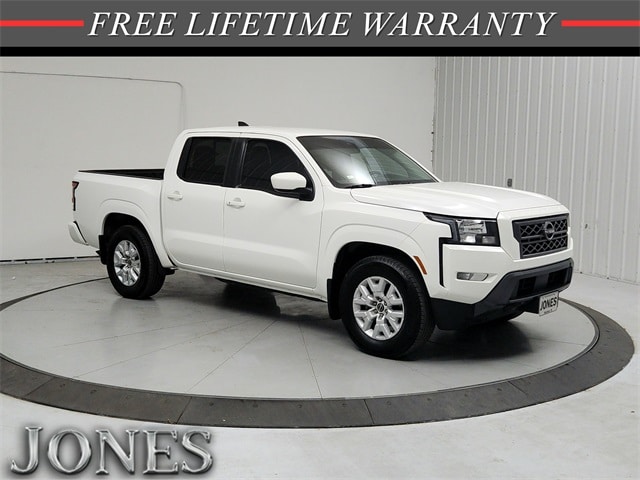 2023 Nissan Frontier S