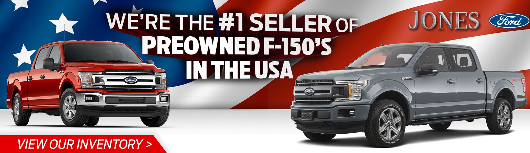 Jones Ford Savannah TN Ford Dealer Near Jackson TN & Muscle Shoals AL