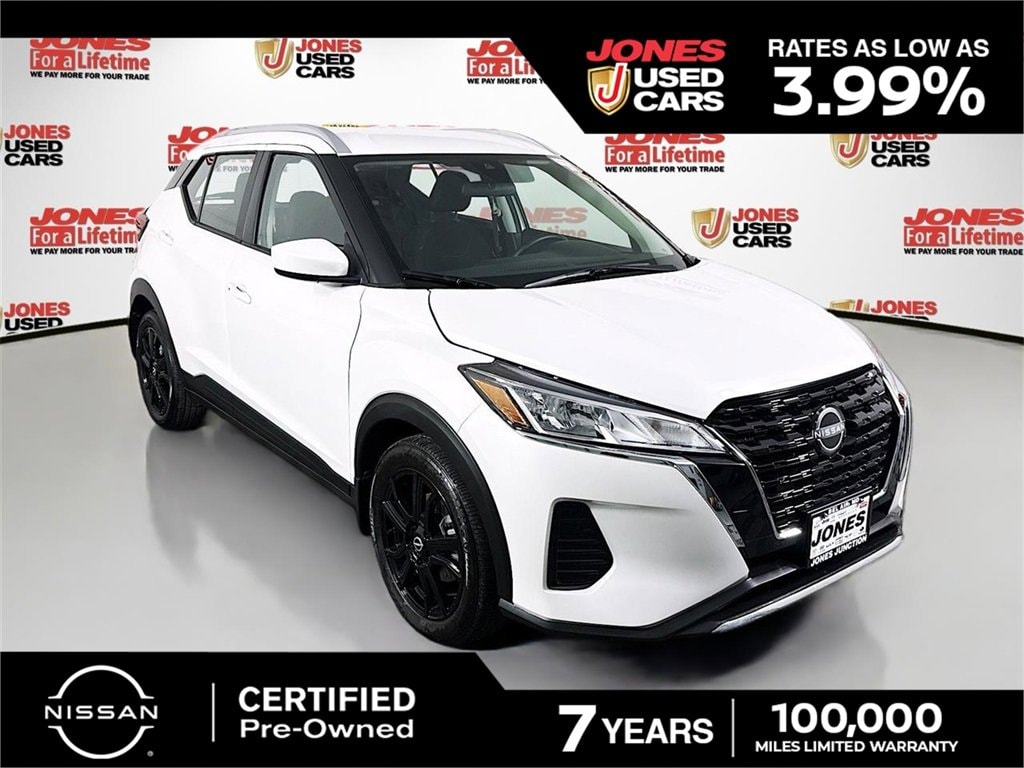 Used 2024 Nissan Kicks SV SUV