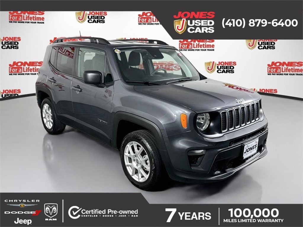 2023 Jeep Renegade Latitude