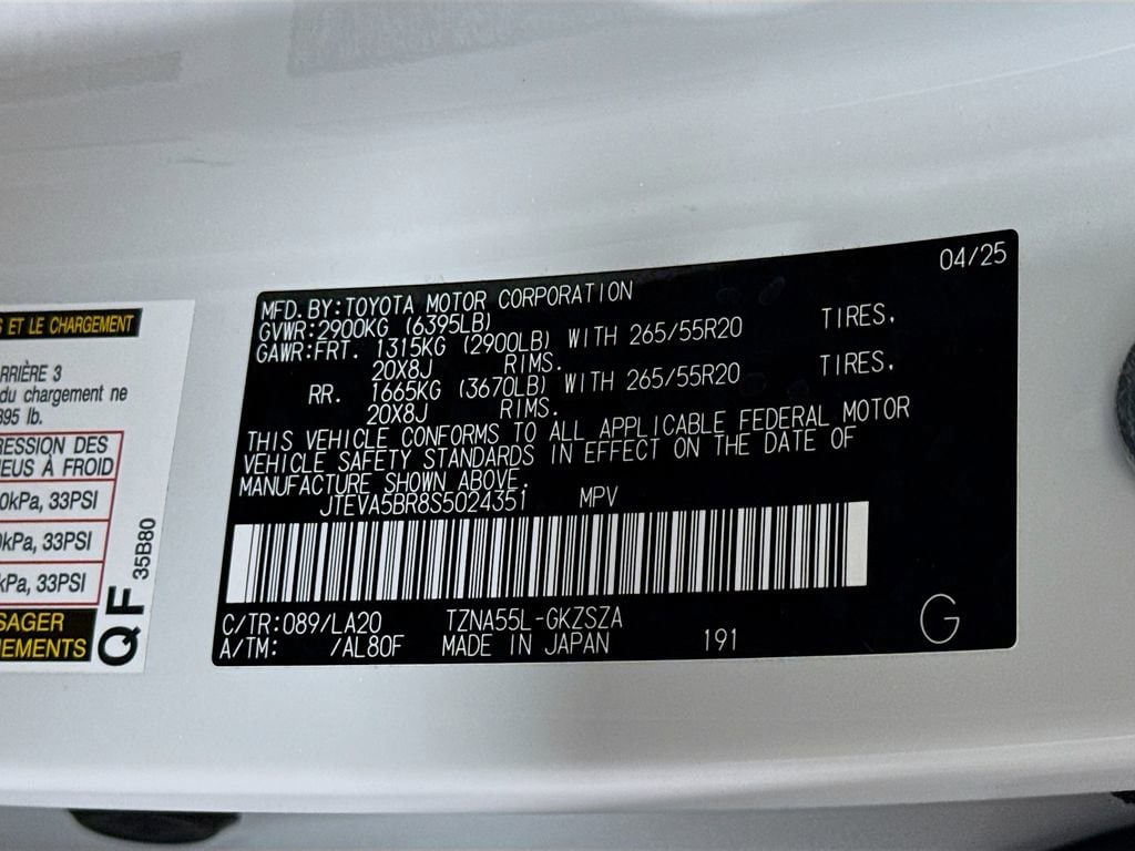 2025 Toyota 4Runner Limited - Photo 36