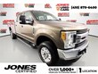 Ford F-250SD