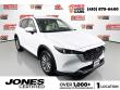 Used 2023 Mazda CX-5 2.5 S Select Package SUV