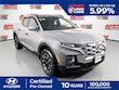 Hyundai Santa Cruz