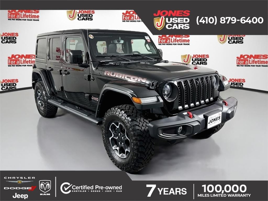 2023 Jeep Wrangler