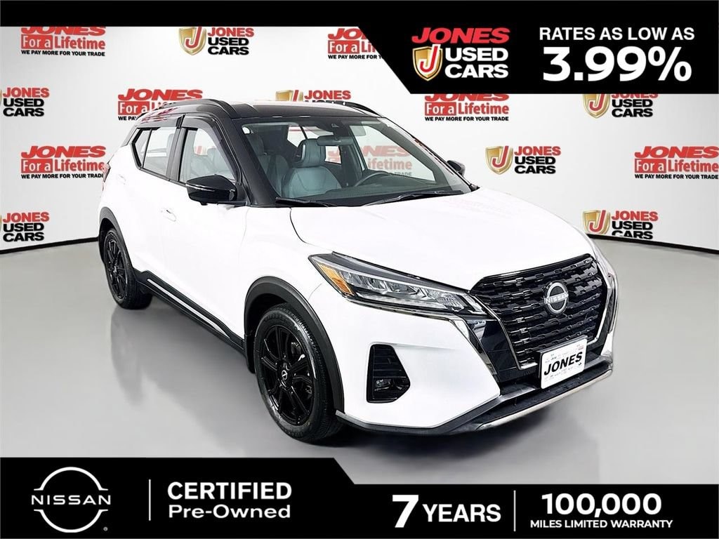 2023 Nissan Kicks