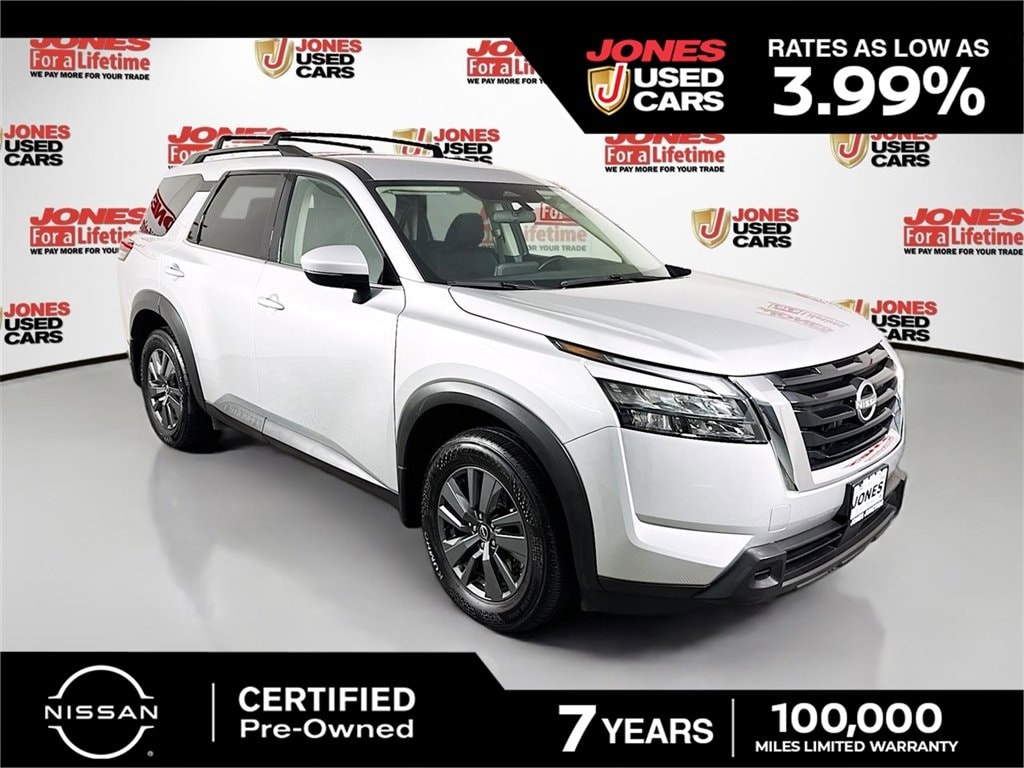 2024 Nissan Pathfinder SV's photo