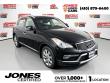 Used 2017 INFINITI QX50 Base SUV