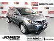  Nissan Rogue Sport
