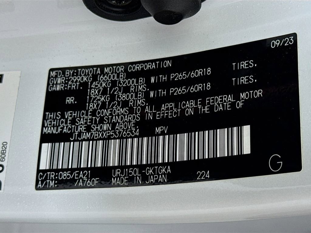 2023 Lexus GX PREMIUM - Photo 35