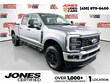 Ford F-250SD