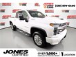 Chevrolet Silverado 2500HD