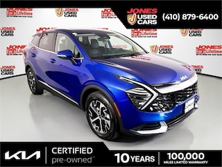 2024 Kia Sportage EX SUV