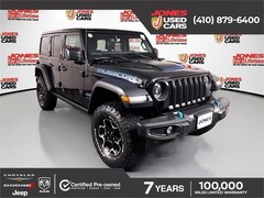 2023 Jeep Wrangler Rubicon 4xe SUV