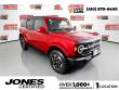 Used 2021 Ford Bronco Outer Banks SUV