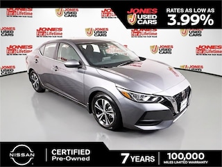 2023 Nissan Sentra SV Sedan