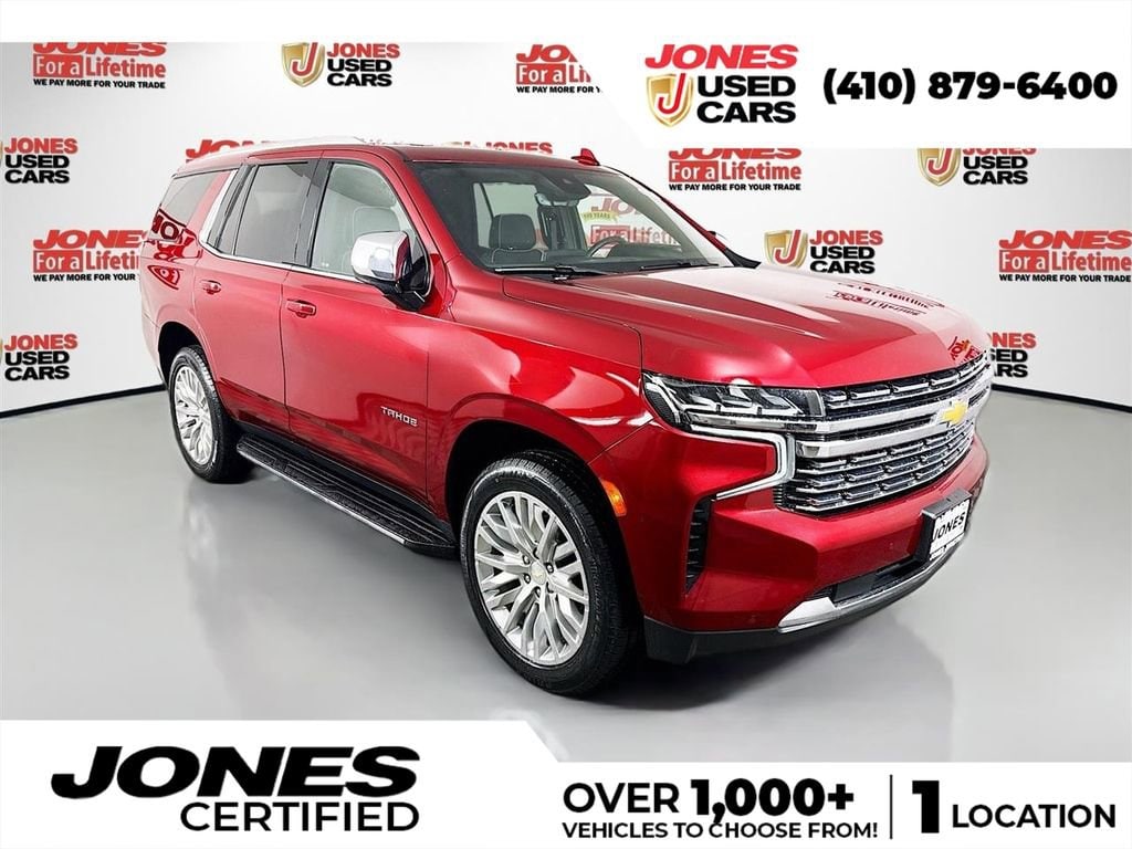 2023 Chevrolet Tahoe