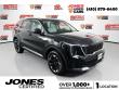 Certified 2025 Kia Sorento S SUV