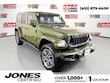Jeep Wrangler 4xe