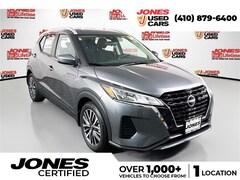 2023 Nissan Kicks SV SUV