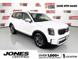  Kia Telluride