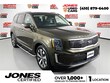  Kia Telluride