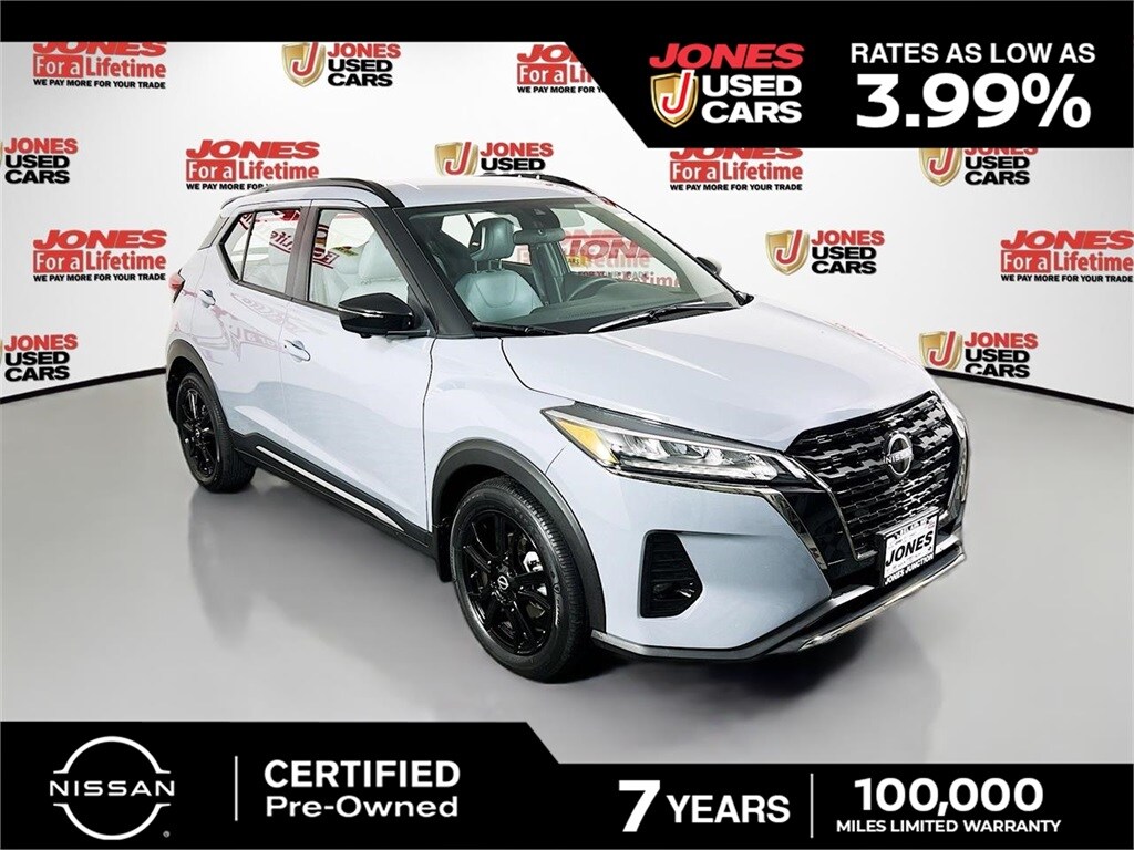 Certified 2023 Nissan Kicks SR SUV