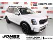 Used 2023 Kia Telluride SX-Prestige X-Pro SUV