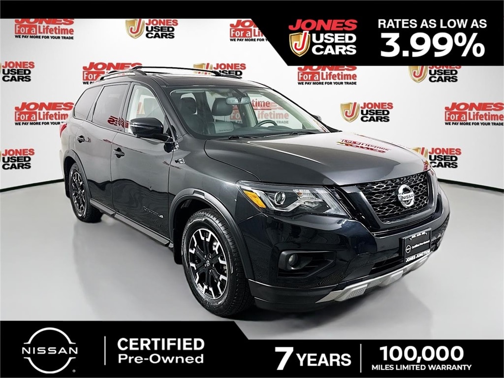 2020 Nissan Pathfinder